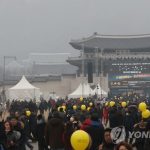 На демонстрацию в поддержку президента Южной Кореи в Сеуле вышли 1,3 млн человек
