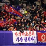 Сборная КНДР может принять участие в зимних Олимпийских играх в Пхёнчхане