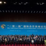 Представители Сеула и Пхеньяна провели короткую встречу на форуме в Пекине