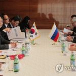 Корея может стать одним из партнеров России в развитии Дальнего Востока