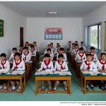 Выставка фотографий “(Не)возможно увидеть: Северная Корея” в Центре фотографии