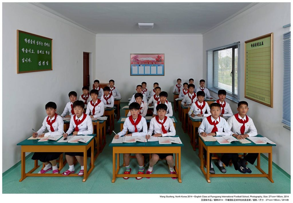 Wang Guofeng .English Class at Pyongyang International Footbal School_271х180_2014