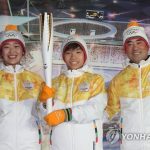 МОК готов обеспечить спортсменов из СК снаряжением для участия в зимней Олимпиаде в Пхёнчхане