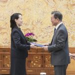 Как Сеул ответил на приглашение Пхеньяна провести встречу лидеров двух стран