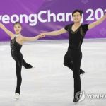 Российские фигуристы поборются за победу в соревнованиях спортивных пар на Олимпиаде