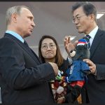 Президент Южной Кореи принял приглашение Путина посетить Россию