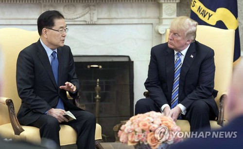 лидер КНДР выразил желание встретиться с президентом США "как можно скорее"