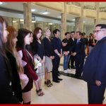 Товарищ Ким Чен Ын посмотрел концерт художественного ансамбля Южной стороны