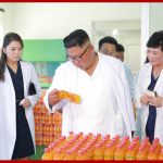 Ким Чен Ын руководил на месте работой Сондовонского пищевого комбината
