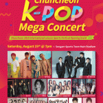 K-поп мега концерт в Чхунчхон