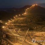 СМИ: Южная Корея и КНДР могут убрать посты охраны из демилитаризованной зоны