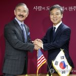Посол США назвал преждевременным призыв КНДР объявить об окончании Корейской войны