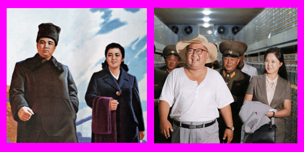 Воскресение Ким Ир Сена