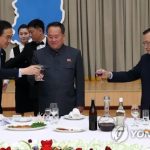 Южная Корея и КНДР провели встречу на уровне министров в Пхеньяне