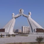 КНДР и Южная Корея проведут церемонию начала соединения дорог 26 декабря