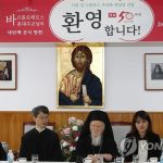 Константинопольский патриарх посетил Сеул