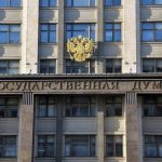 Госдума ратифицировала соглашение России с КНДР о передаче осужденных