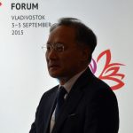 Новым послом Южной Кореи в России станет Ли Сок Пэ