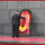 Ким Чен Ын нанес официальный дружественный визит в Социалистическую Республику Вьетнам