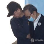 Бывший президент РК Ли Мён Бак освобождён под залог