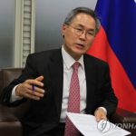 В Южной Корее закрыли дело в отношении посла в Москве, подозреваемого в коррупции