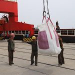 В КНДР запретили принимать гуманитарную помощь в объёме менее 300 тонн