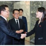 Ким Чен Ын направил телеграмму соболезнования членам семьи покойницы госпожи Ли Хи Хо