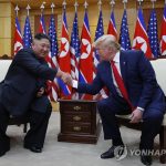 Главы КНДР и США встретились на межкорейской границе