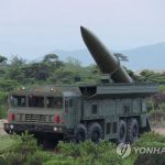 Эксперт из РФ опроверг выводы Южной Кореи о сходстве запущенных КНДР ракет с “Искандерами”