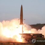 Южнокорейские военные оценили дистанцию запущенных КНДР ракет в 250 км