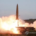 СМИ: КНДР осуществила запуск нескольких неопознанных снарядов