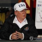 Трамп заявил, что Сеул увеличит взносы на обеспечение безопасности от КНДР