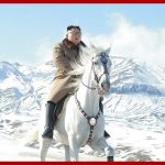Газета «Нодон синмун»: Следует твердой поступью продолжать походный путь на гору Пэкту