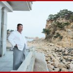 Ким Чен Ын руководил на месте делами туристической зоны горы Кымган