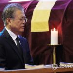 Лидер КНДР направил соболезнование президенту РК в связи с кончиной его матери
