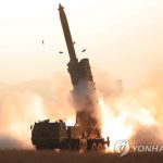 Академия национальной обороны Кореи провела испытательную стрельбу из сверхкрупного реактивного орудия
