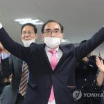 Перебежчик из КНДР впервые стал депутатом южнокорейского парламента
