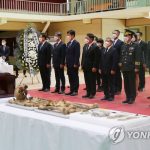 Останки китайских солдат, погибших в Корейской войне, будут возвращены на родину