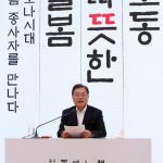 Президент РК поздравил народ с Днём корейской письменности Хангыль