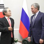 Визит делегации Госдумы в Южную Корею перенесли