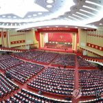 В Пхеньяне открылся восьмой съезд Трудовой партии Кореи