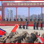 Состоялась церемония начала строительства жилых домов на 10 тыс. квартир в г. Пхеньян