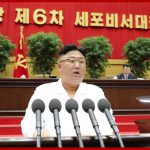 Ким Чен Ын выступил с речью при открытии VI слета секретарей ячеек ТПК