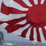 Изменения военной политики Японии вызывают озабоченность в РК