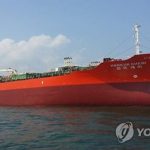 Иран освободил южнокорейский танкер и его капитана