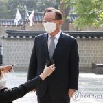 Новым премьер-министром РК назначен Ким Бу Гём