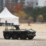 Границу между Южной Кореей и КНДР с осени будут охранять роботы