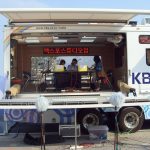 Международный телеканал KBS KOREA начинает вещание