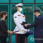 Президент РК удостоил наград борцов за независимость Кореи