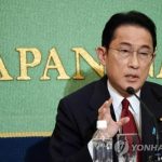 МИД РК: Сеул надеется на общение и сотрудничество с Токио
